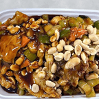 Best Kung Pao Chicken in Essex, MD